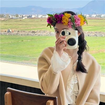 甜蜜