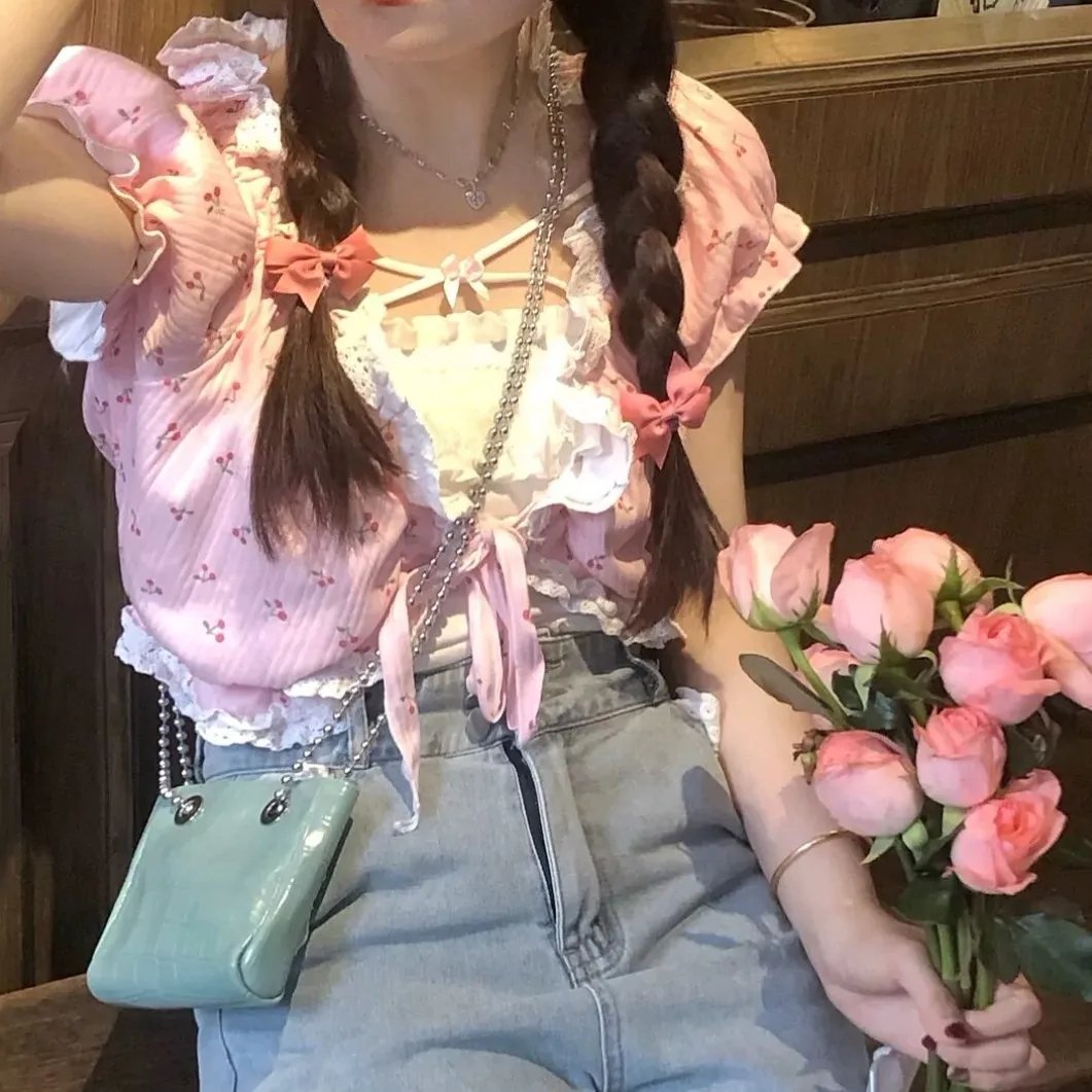 她爱